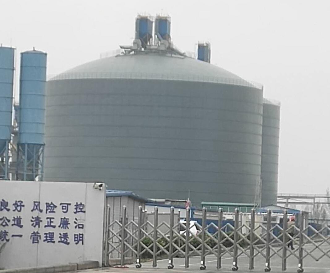 霸州4万吨粉煤灰储存库